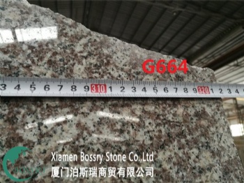 Luoyuan Bainbrook Brown Granite G664 Slab