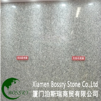 China White Granite Cut-to-Size Floor Tile