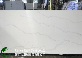 Calacatta White Good Stone Artificial Quartz