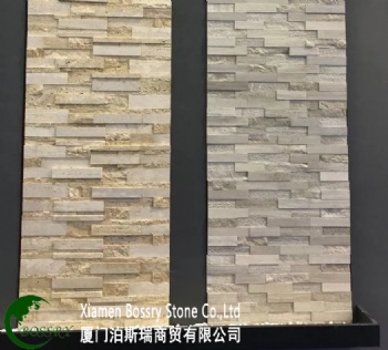 Beige Travertine Natural Split Wall Culture Stone Tile