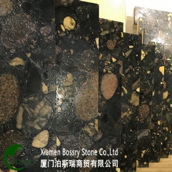  Natural Black Marinace Granite	